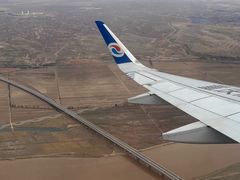 -银川河东国际机场