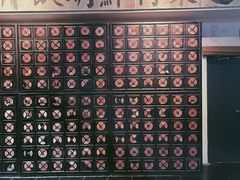 -和平菓局(王府井店)