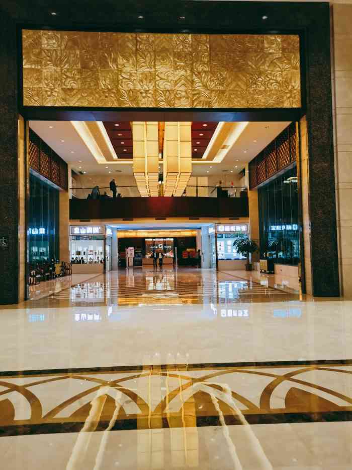 莆田悦华酒店·悦园咖啡厅-"前天和朋友过来三正半山酒店.