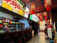 -鱼窝棚柴火铁锅炖(富山屯店)