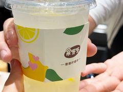 -果呀呀(凯德广场店)