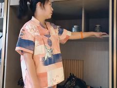 -艺水间水汇