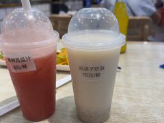 -丝路伊兰·兰州牛肉面(马连道店)