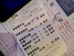-胡桃里音乐酒馆(星湖北一里店)