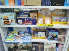 -新华书店(虹悦城店)