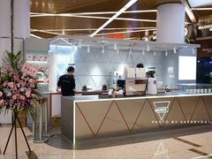 -Manner Coffee(丁香国际店)