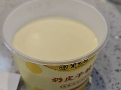 -紫光园(劲松店)