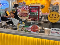 -City1+1城市比萨·意面(摩天活力城店)
