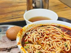 -清真·马安军辣子牛肉面