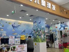 -新荟城(望京店)