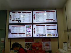 -蒋家桥饺面店(四望亭路店)