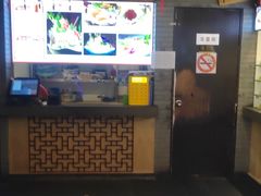 -宋园·金宴浙鲜馆(静安店)
