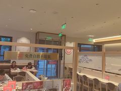 -华天二友居肉饼(宫门口店)