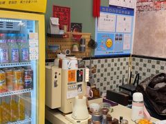 -鲁达面馆本帮风味(共康东路店)