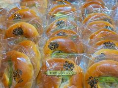 -多乐之日(颐堤港店)