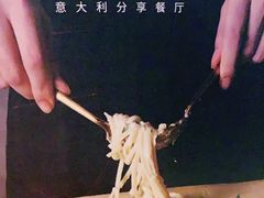 -新贝乐意大利餐厅(苏州中心店)