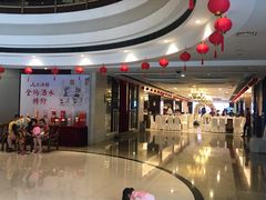 -文杏酒楼(一品天下店)