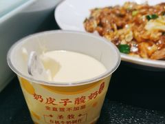 -紫光园·烤鸭·北京菜(团结湖店)
