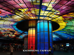 -捷运美丽岛站(The Dome of Light)