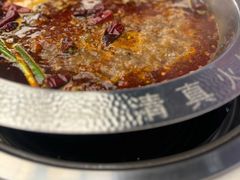 -伊犇牛清真牛肉火锅(宽窄巷子店)