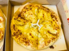 -必胜客(栖乐荟店)