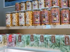 零售区-好利来(康虹路店)