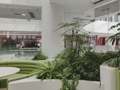 -大树餐厅(红旗街万达店)