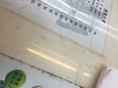 江仔记-江仔记粉面专家