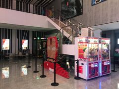 -保利国际影城(百花谷店)
