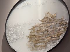 -海立阁海鲜江浙菜(漕河泾印象城店)