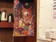 -胜代日本料理(云程巷小区店)