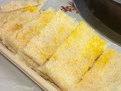 -大芊金重庆串串火锅(南京路店)