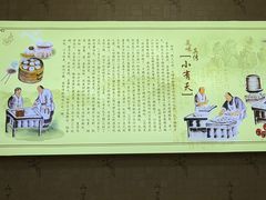 -小有天灌汤包老菜馆(南一马路店)