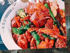 -老山东·山东菜(鲁菜名店)