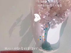 -新盈光·旗舰店(海曙苍松路店)