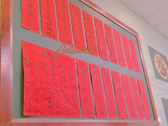 -洪福米线(浣纱路店)