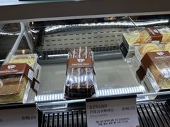 -喜马拉雅森(运河汇1958店)
