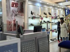 -上海置地广场(南京东路店)