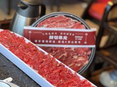-醉董牛川派鲜肉自选火锅(烟台店)