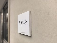 -O.P.S. CAFE