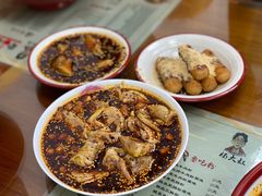 -杨大叔爱面子·四川小吃(岗头店)