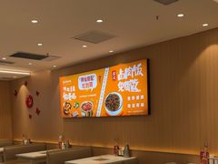 -呷哺呷哺(融创茂店)