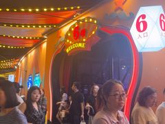 -广州长隆国际大马戏