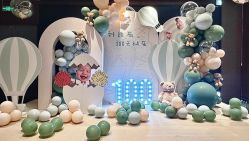 -九州派对生日布置宝宝宴·气球装饰.活动策划·求婚·百天宴满月宴周岁宴订婚宴寿宴婚房
