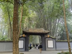 -成都杜甫草堂博物馆