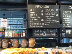 面包甜点陈列柜-麦田工坊(月湖店)