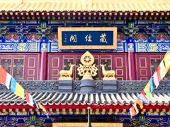 -西安市广仁寺