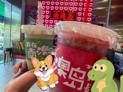 -南澳岛打卡果汁冰公司