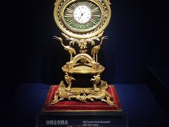 -故宫钟表馆