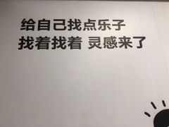-喜茶(北京五棵松华熙店)